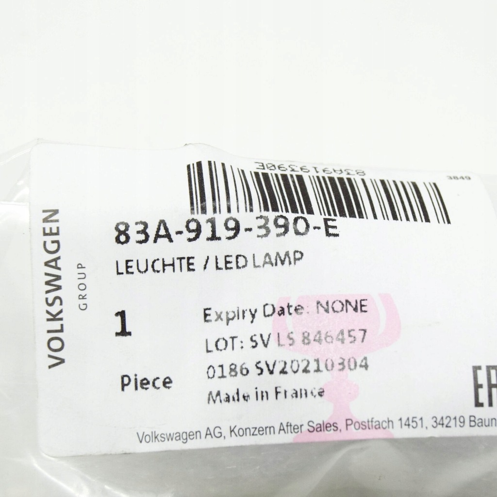 фото №9, Audi q3 f3 центральный console led light 83a919390e