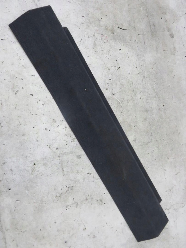 фото №1, Защита багажника audi q5 8r 8r0861529a