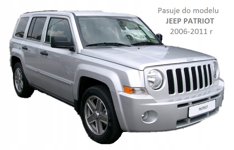 фото №8, Jeep patriot петли дверь правый задняя пара 2szt