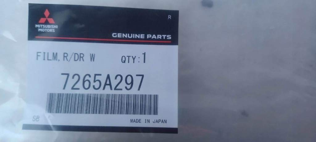 фото №1, Захист плівка двері лівий задня outlander iii 7265a297