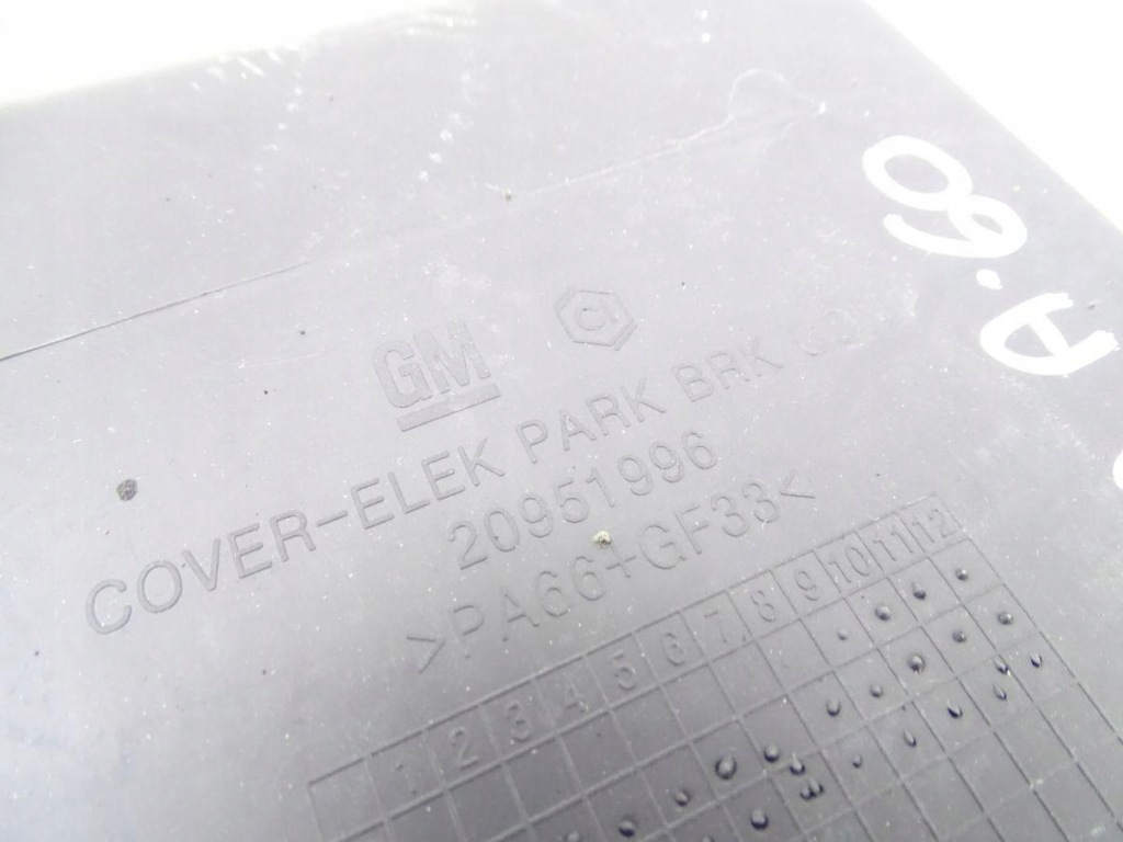 Chevrolet captiva i 06-18 тормоз ручной электрический + жгут 20951996 Недорого