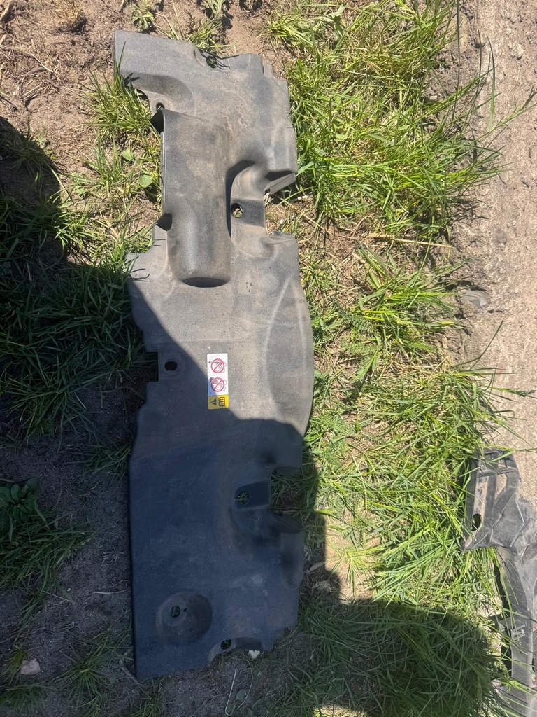 фото №1, Защита накладка поперечина передний toyota rav4 v 16681-25020