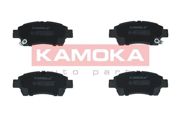 Тормозные колодки тормозные jq1012736 kamoka rgw Цена