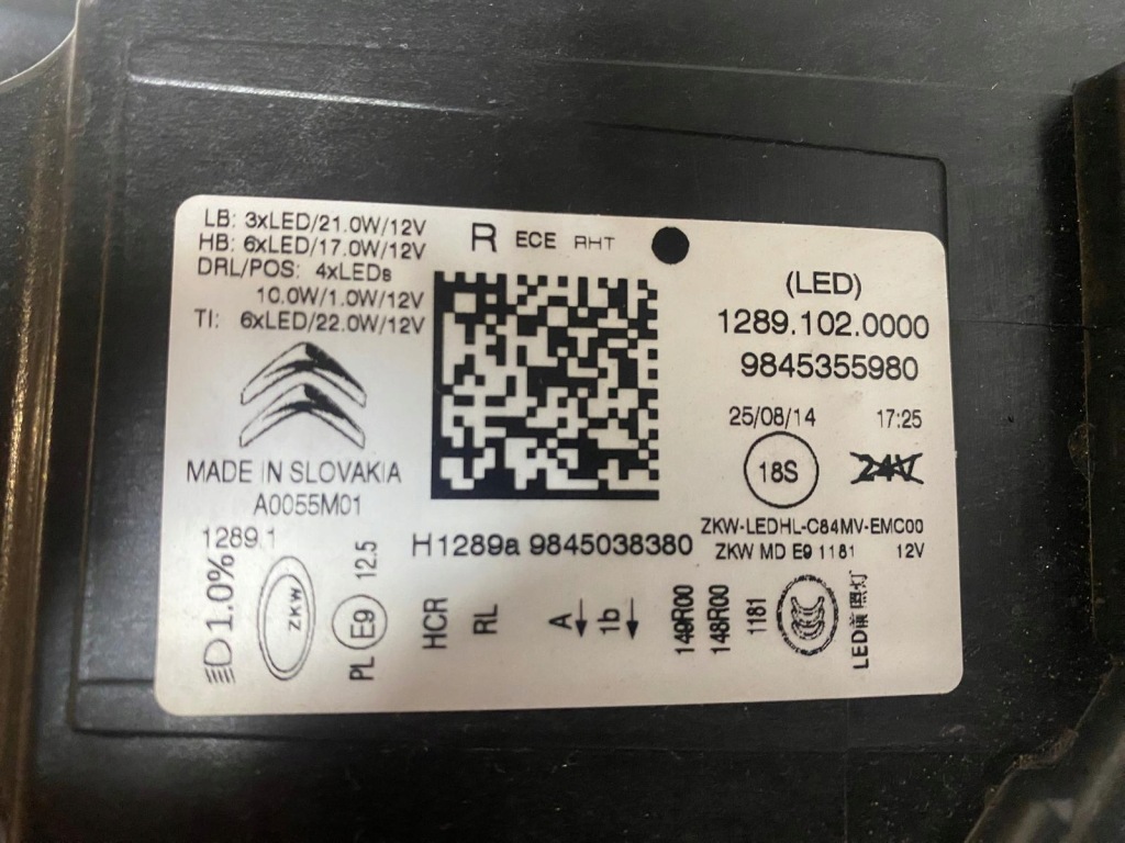 фото №10, Лампа правая передняя citroen c5 aircross lift full led правый перед