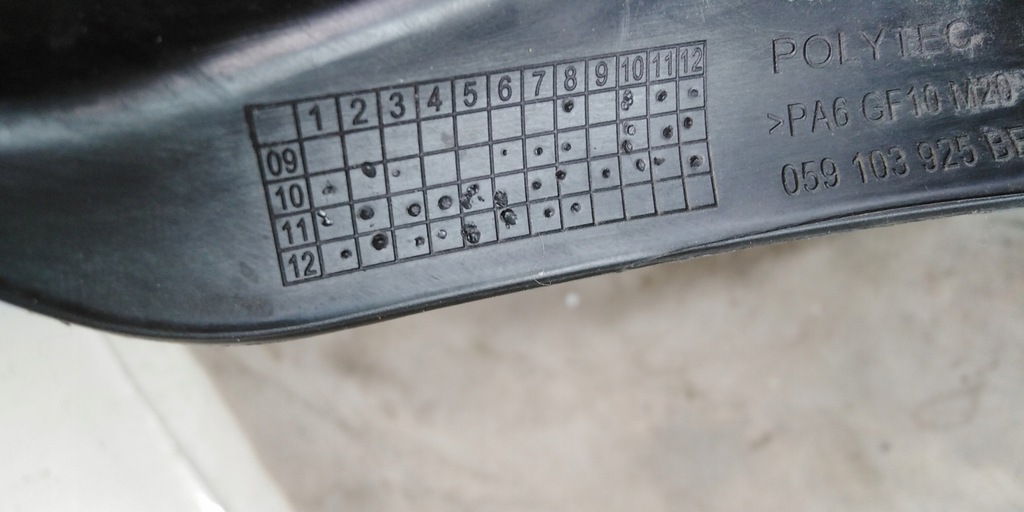 фото №9, Audi a6 c7 захист двигуна верхній 3,0 tdi 059103925cb