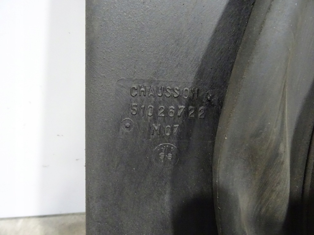 фото №3, Корпус защита вентилятора renault messenger 2.8