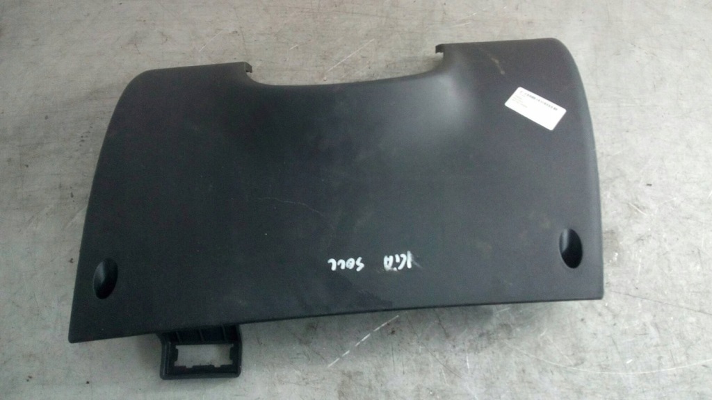 фото №1, Пластик kia soul 84750-2k000