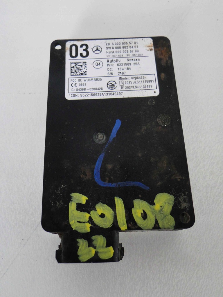 фото №4, Mercedes ml gle w166 166 радар bsa distronic plus