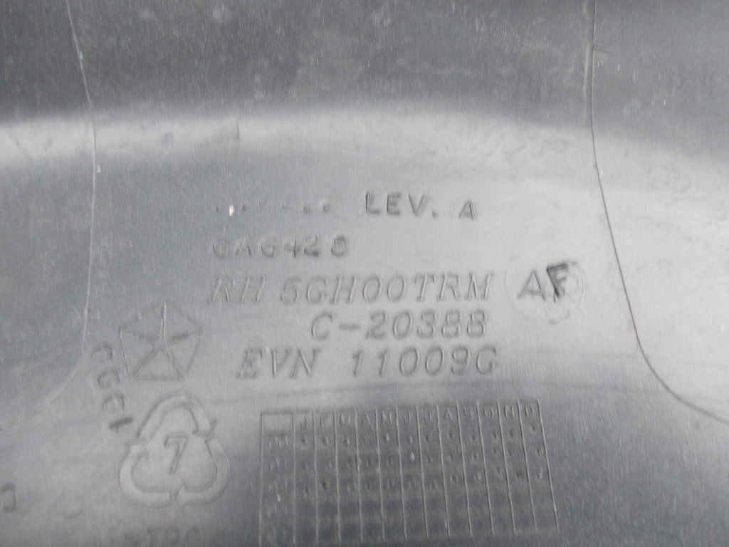 фото №16, Молдинг крила правий перед jeep liberty