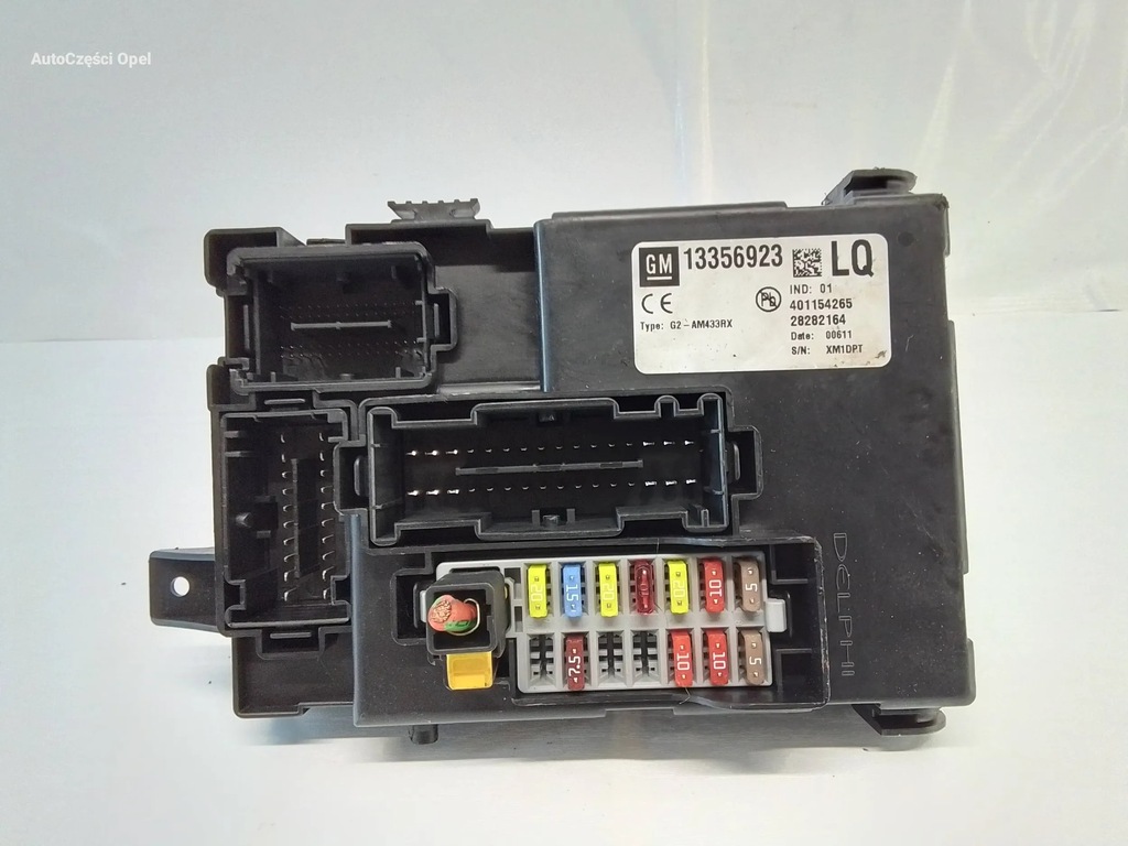 фото №1, Opel meriva b коробка предохранителей модуль bsi 13356923