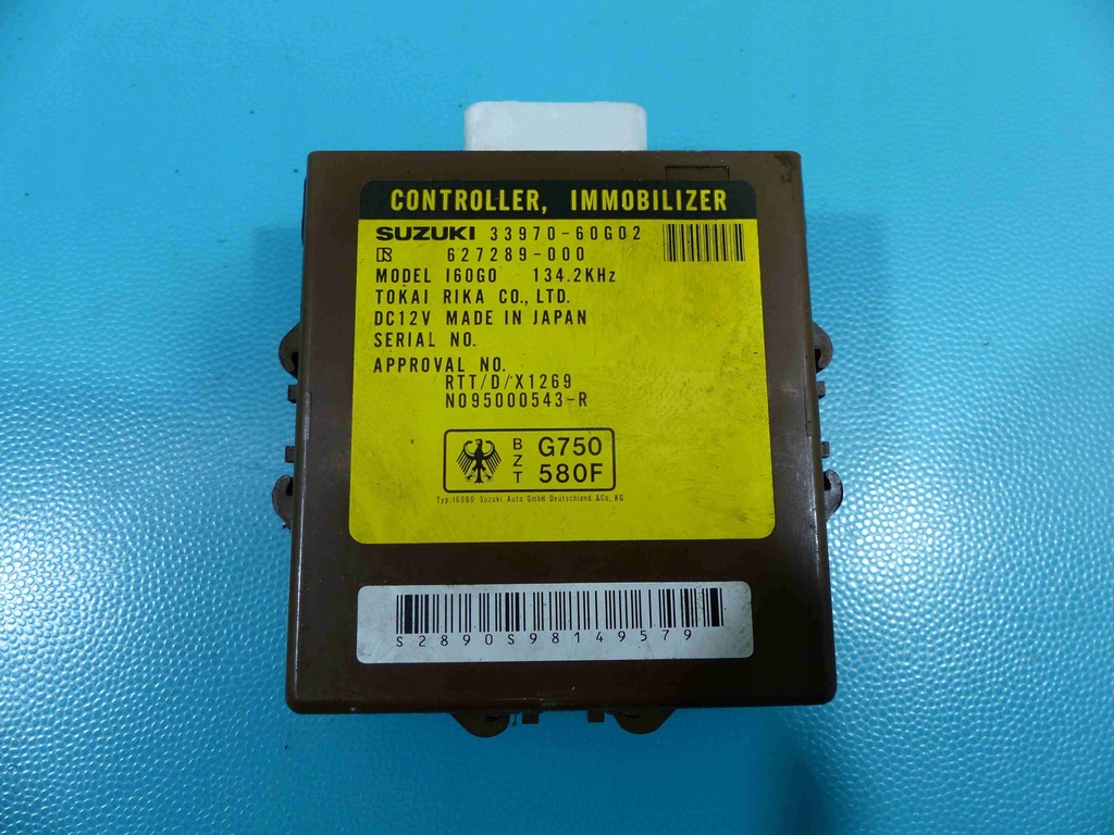 фото №6, Бортовой компьютер набор suzuki swift 96-04 1.0 b