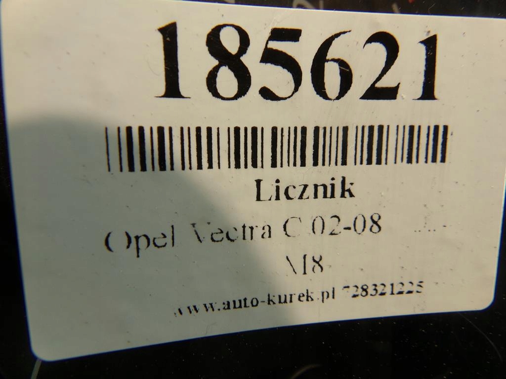 фото №10, Opel vectra c 2.2 dti лічильник прилади