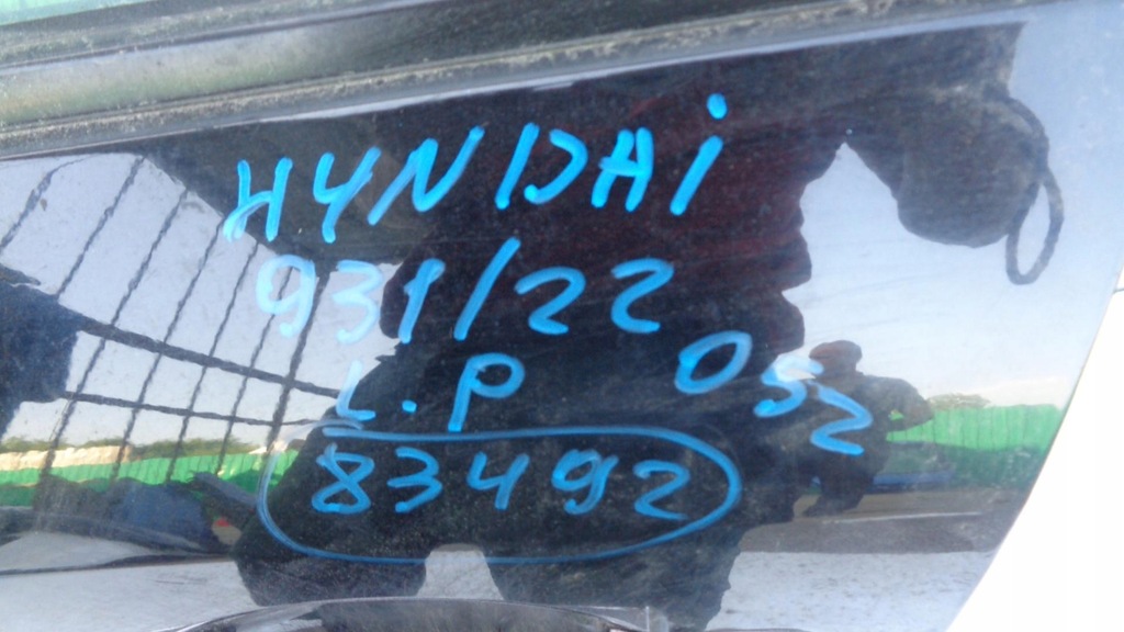 фото №8, Дверь левый перед nissan murano z50 05r