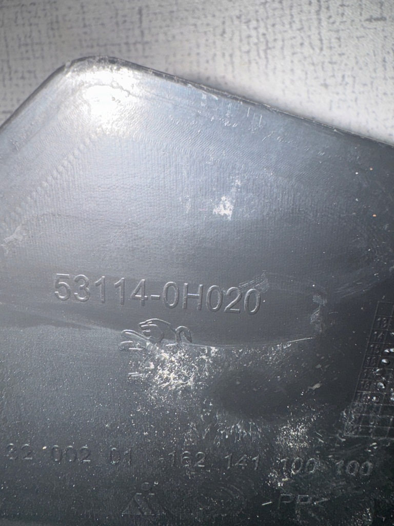 фото №7, Peugeot 108 ii решітка радіатора решітка радіатора 53114-0h020