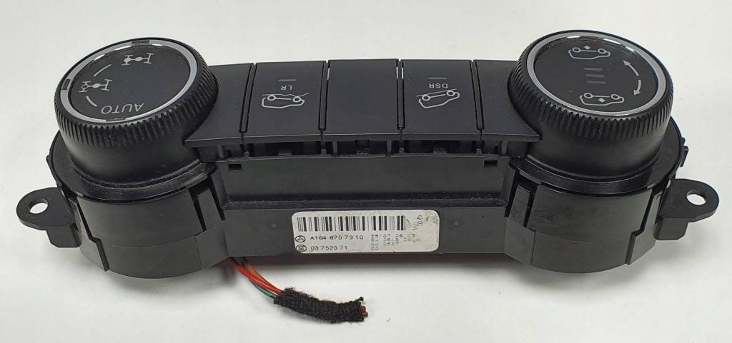 фото №4, Панель управление подвеска mercedes gl x164