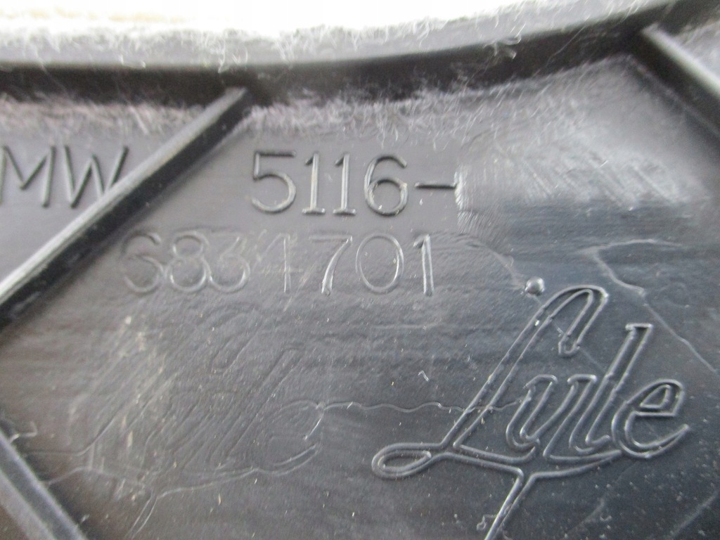 фото №5, Захист тунель bmw x6 f16 6834702 6834701 18r