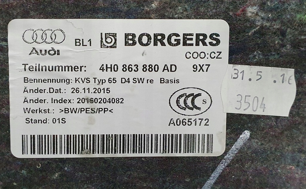 фото №6, Обшивка багажника правый audi a8 4h d4 4h0863880ad