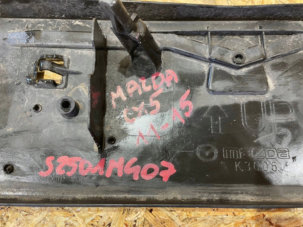 фото №12, Mazda cx5 cx-5 i 1 ke 12-17 молдинг підкладка pod номерний знак бампер перед