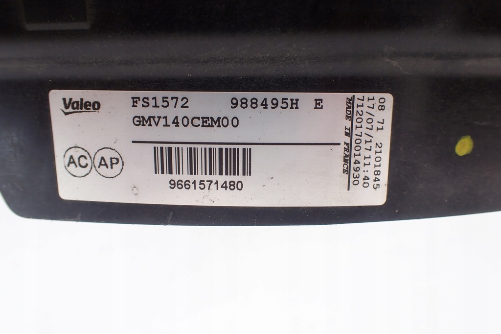 фото №11, Вентилятор радіатора citroen c5 2.0 hdi 9650116580