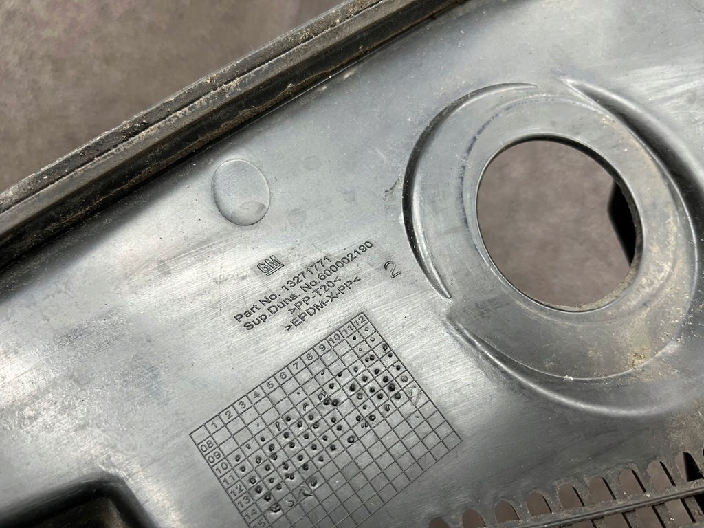 фото №8, Захист жабо верхній нижня жабо прокладка opel meriva b ii lift org