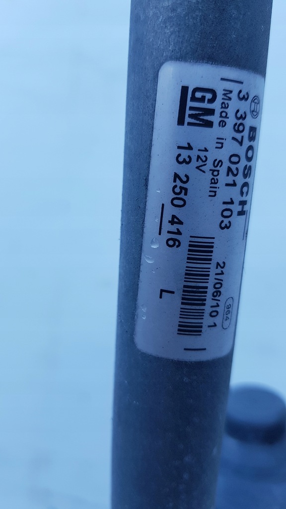 фото №9, Механізм моторчик двірник перед opel meriva b