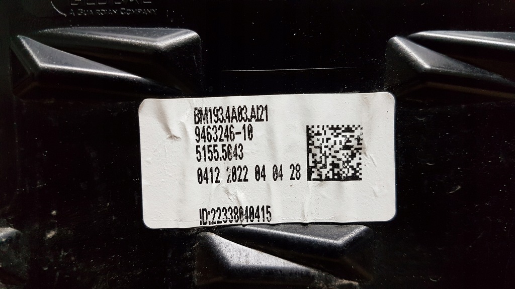 фото №10, Решітка радіатора решітка радіатора bmw 4 g26 m-pakiet