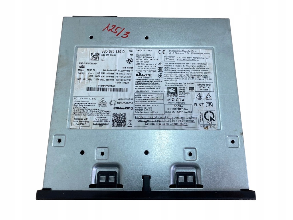 фото №1, Vw 3g5 модуль зчитувач навігація радіо 3g5035820d оригінал