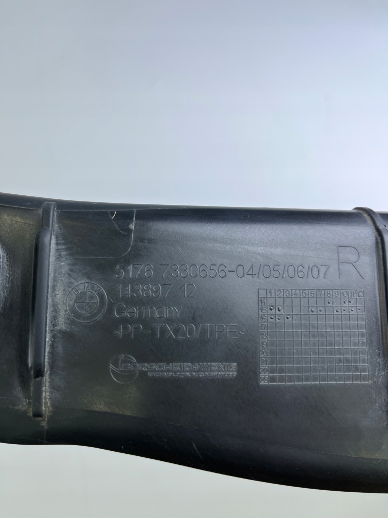 Купить Прокладка крыла правый  bmw g11 g12 7330656