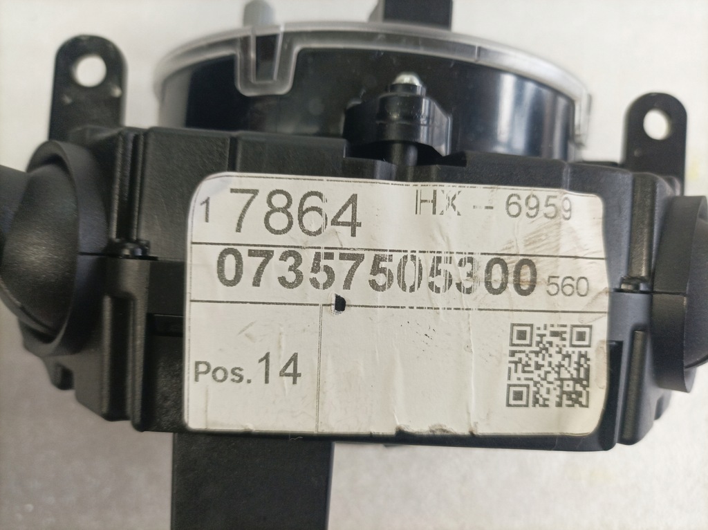 фото №6, Jeep compass перемикач важіль 07357505300