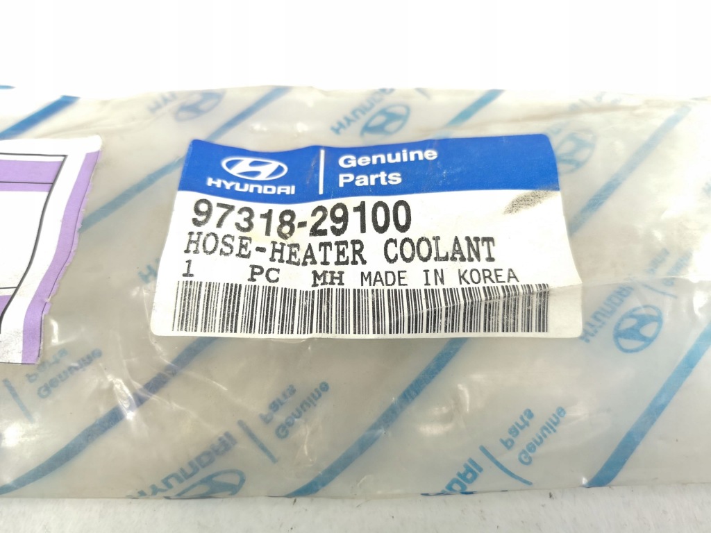 фото №4, Шланг отопителя hyundai coupe 96-00 оригинал