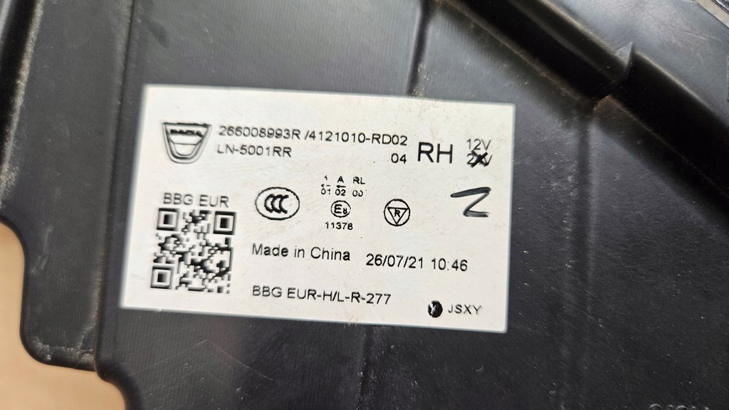 фото №9, Протитуманна фара правий dacia spring 266008993r