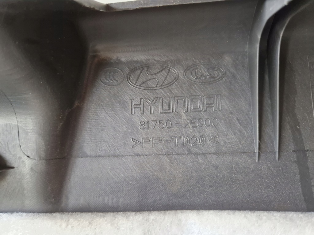 фото №16, Обивка защита крышки багажника задняя комплект hyundai tucson i