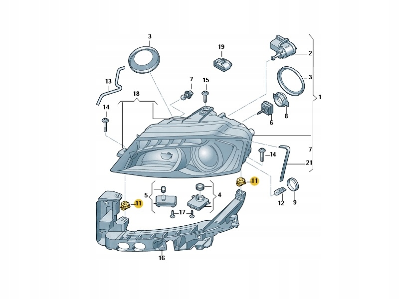 фото №14, Регулировка лампы фара audi q5 q7 q8 e-tron r8
