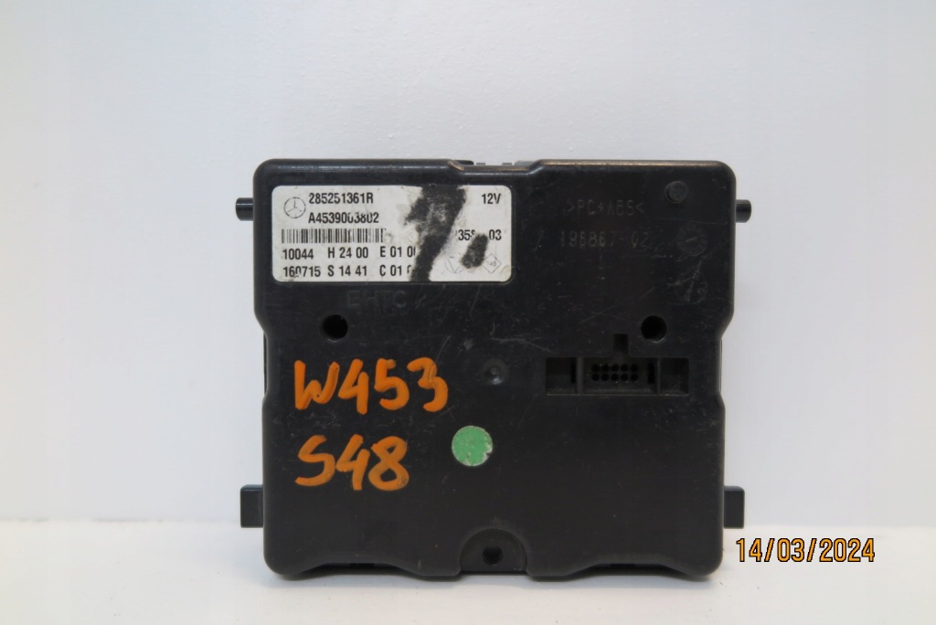 Купити Модуль кондиціонера smart forfour 2 w453 a4539003802