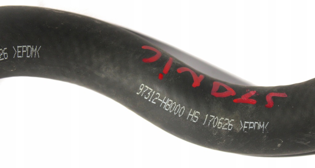 фото №2, Kia stonic труба wąż wody