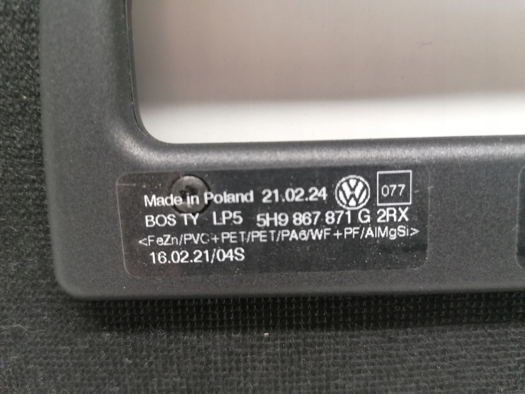 фото №9, Vw golf viii 8 шторка багажника kombi nowa оригинал 2019-