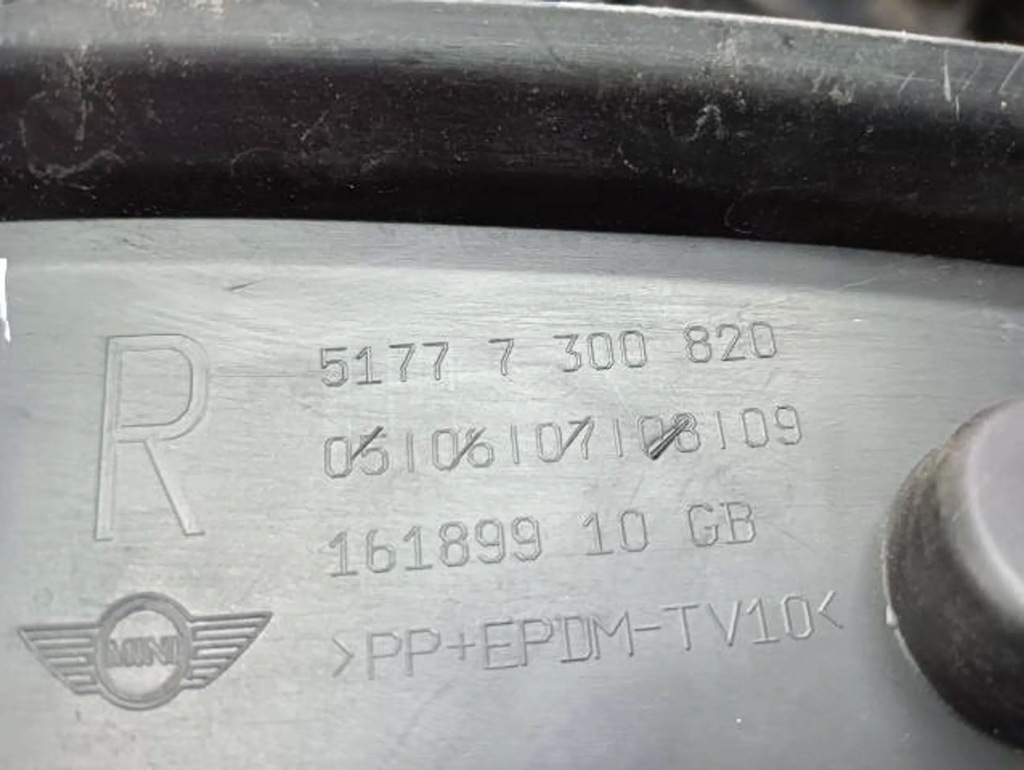 фото №9, M13 mini f55 молдинг крила правий перед