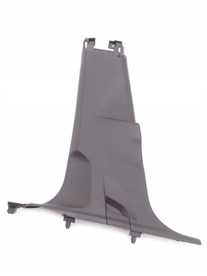 фото №1, Citroen ds5 11-15 захист стійка b лівий dół