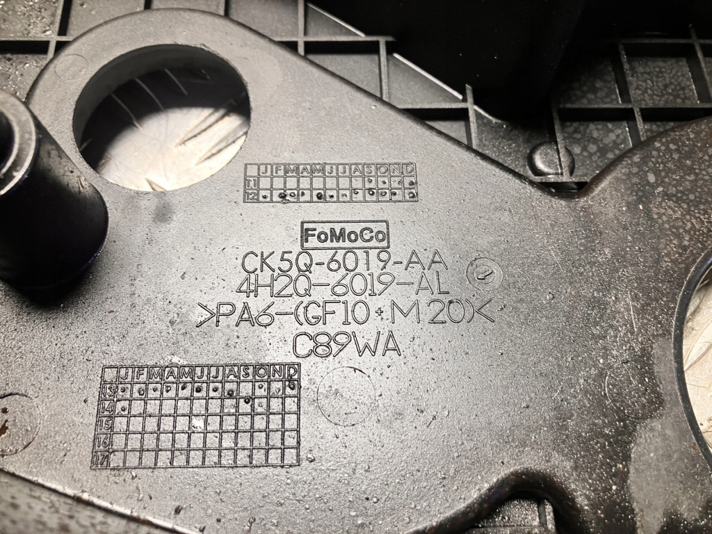 Захист корпус розподільного валу range rover sport l320 3.0 d 306 dt Ціна