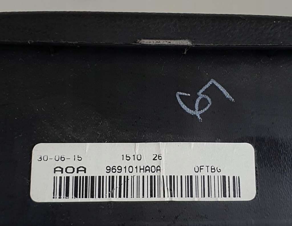 фото №8, Тунель середній nissan micra k13 969111ha0a