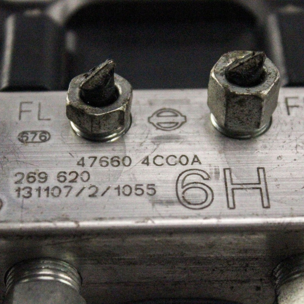 фото №5, Nissan x-trail t32 2018 насос abs 476604cc0a