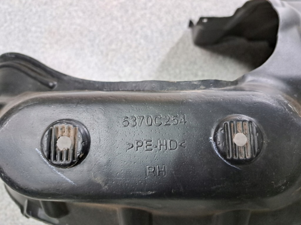 фото №4, Mitsubishi space star подкрылок правое перед 5370c254