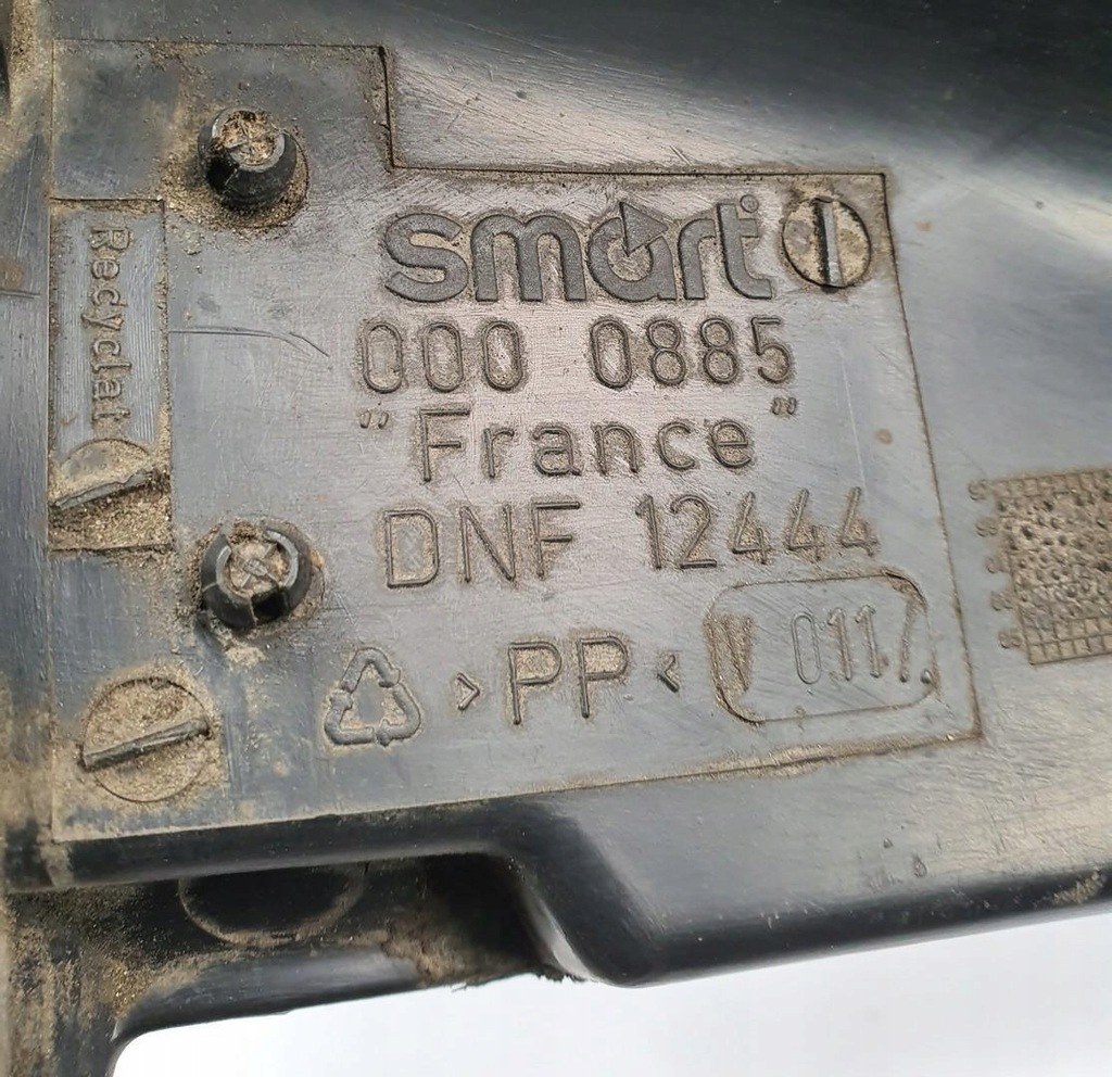 фото №6, Молдинг накладка поріг ліва smart fortwo 450 0000885