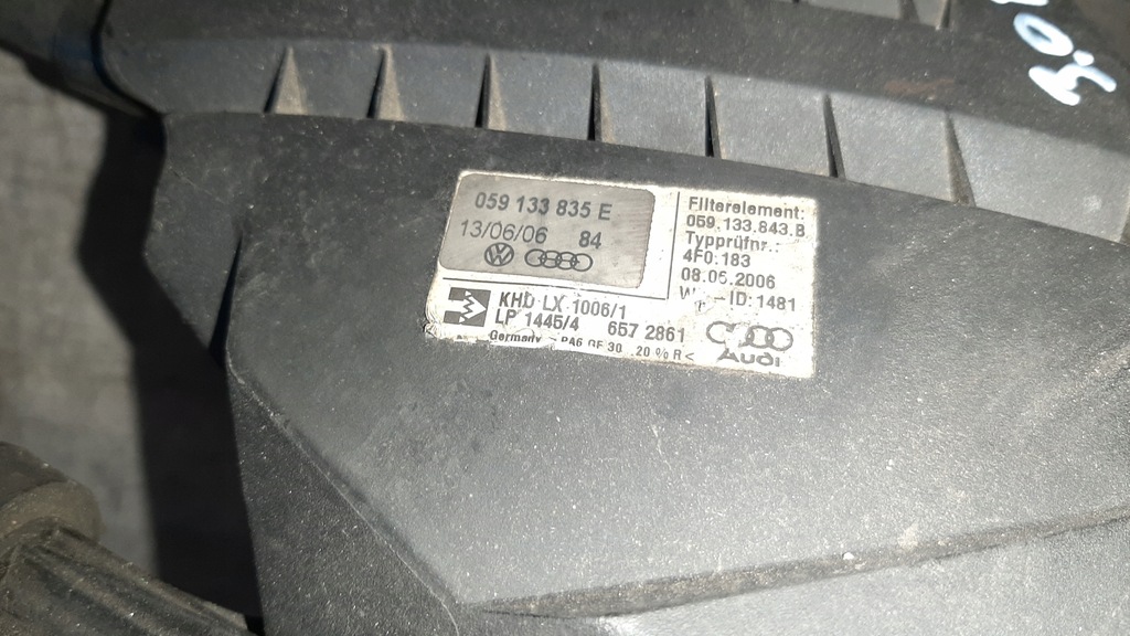 фото №5, Корпус фильтра воздуха 059133835e audi a6 c6