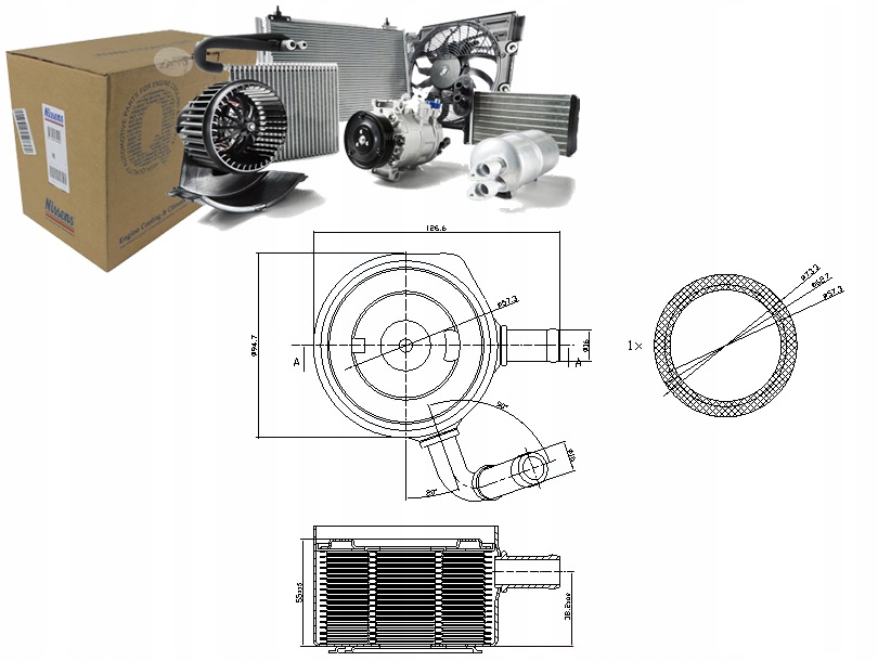 фото №1, Nissens радіатор оливи dacia logan logan express