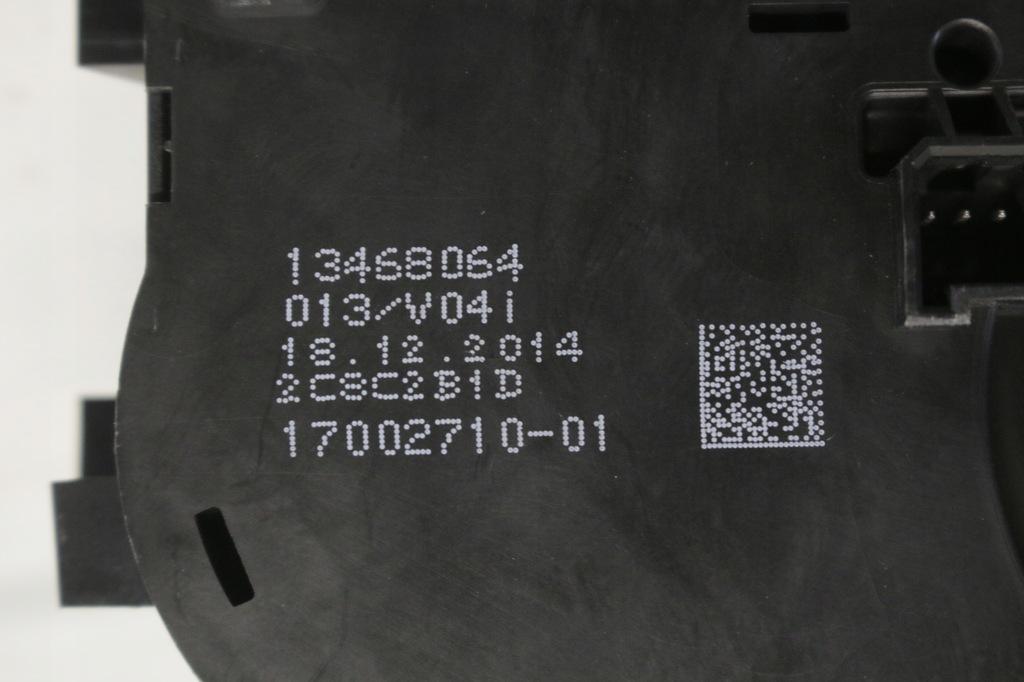 фото №9, Панель кондиционера corsa e adam