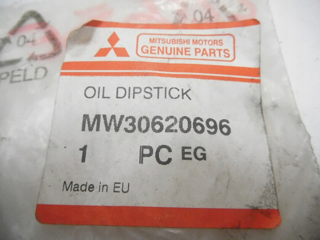 фото №6, Прокладка пробка заливной масла mitsubishi carisma оригинальный номер mw30620696