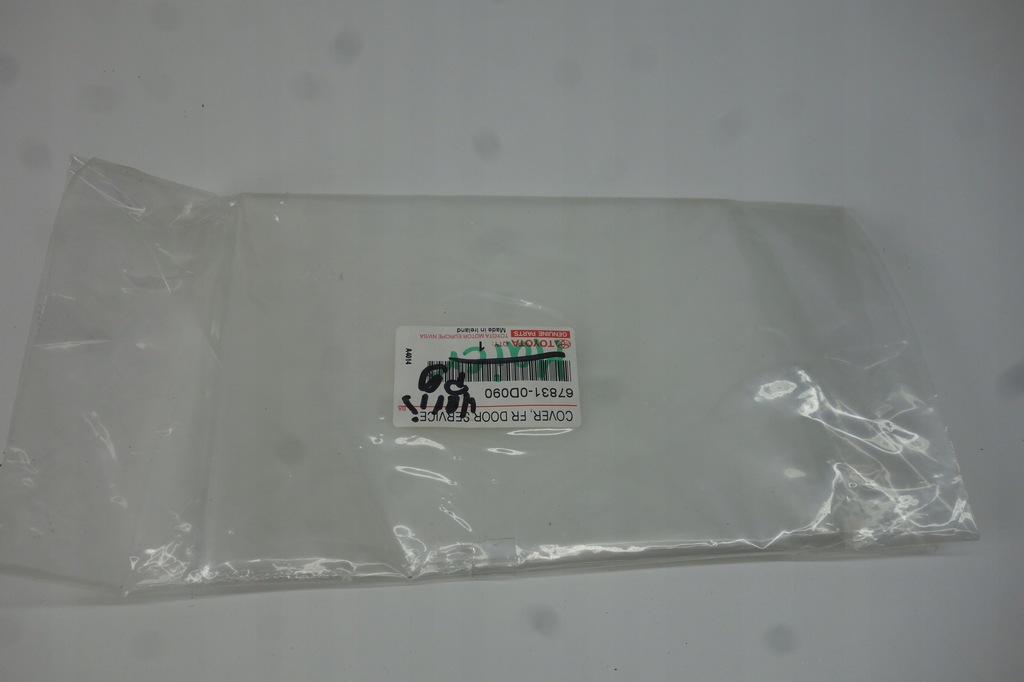 фото №1, Дефлектор дверь toyota yaris 67831-0d090