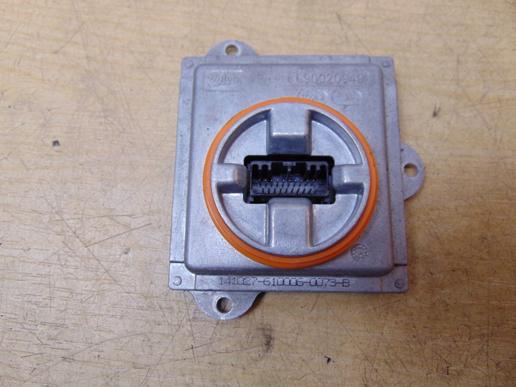 фото №3, Модуль перетворювач led smart forfour 453 l90060470