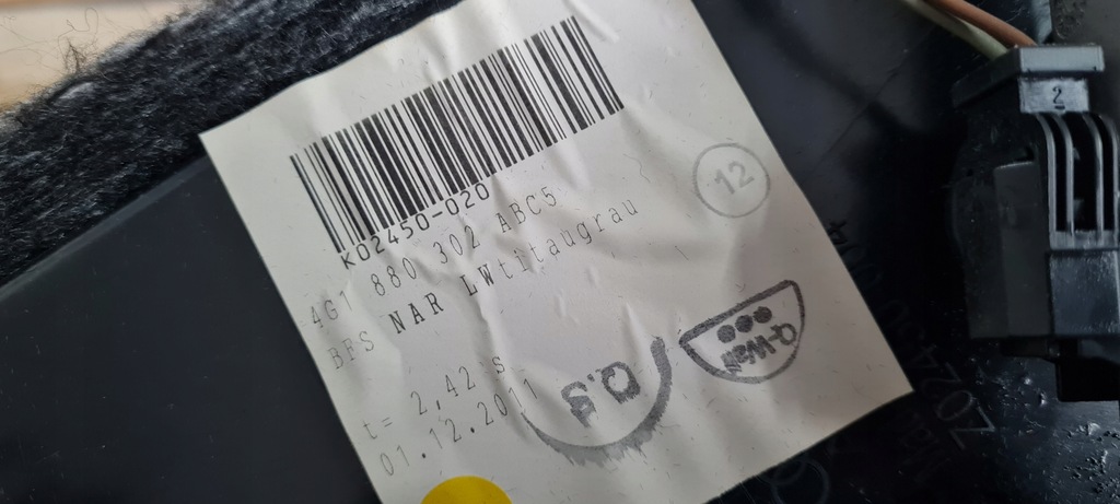 фото №11, A7 4g бардачок пассажира консоли светлый usa 4g1880302a a6 c7 4g titaugrau